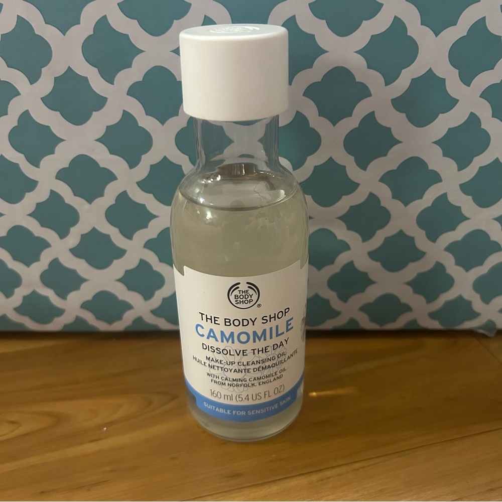 The Body Shop Chamomile Makeup Cleansing Oil